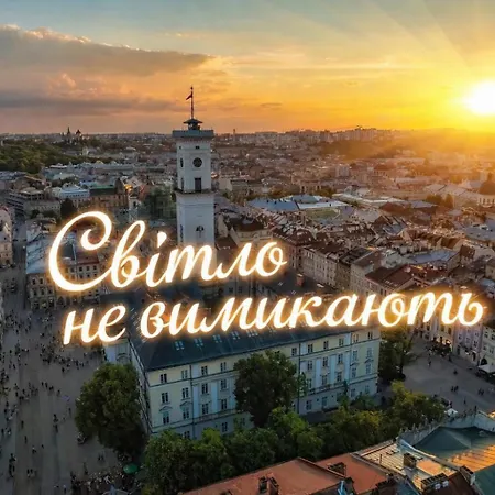 V.i.p.apartmens Rynok Sqr.19 Lvov